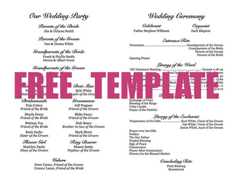 free printable wedding programs diy.